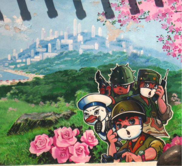 42_korea_madang
