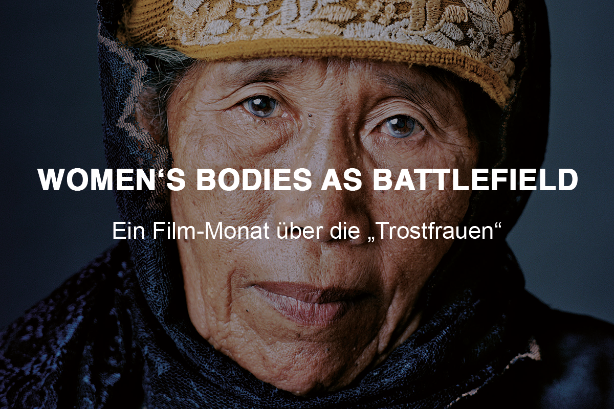 Film Monat Women S Bodies As Battlefield Korea Verband