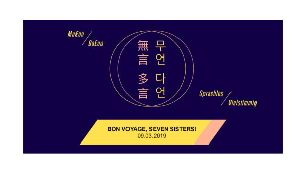 Bon Voyage Seven Sisters