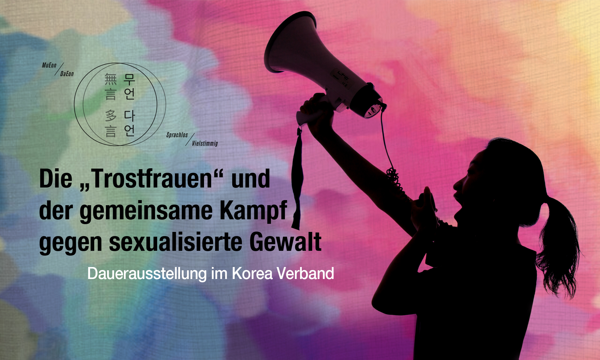 MuEon DaEon: Die "Trostfrauen" und der gemeinsame Kampf gegen sexualisierte Gewalt
